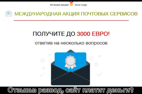 Рабочая ссылка кракен в тор